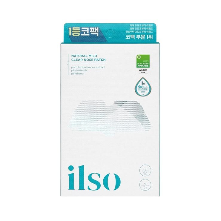 Natural Mild Clear Nose Pack