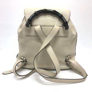 Gucci Backpack