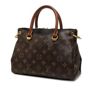 Louis Vuitton Pallas