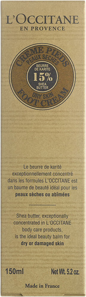 Shea Butter (Karit&eacute;) Foot Cream 150ml