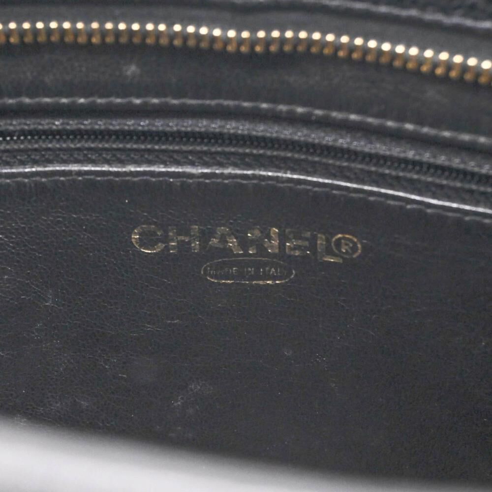 Chanel Tote