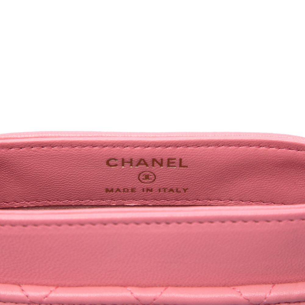 Chanel Vanity