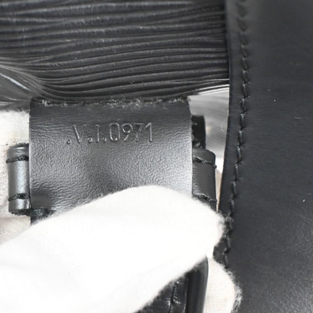 Louis Vuitton Sac D'&eacute;paule