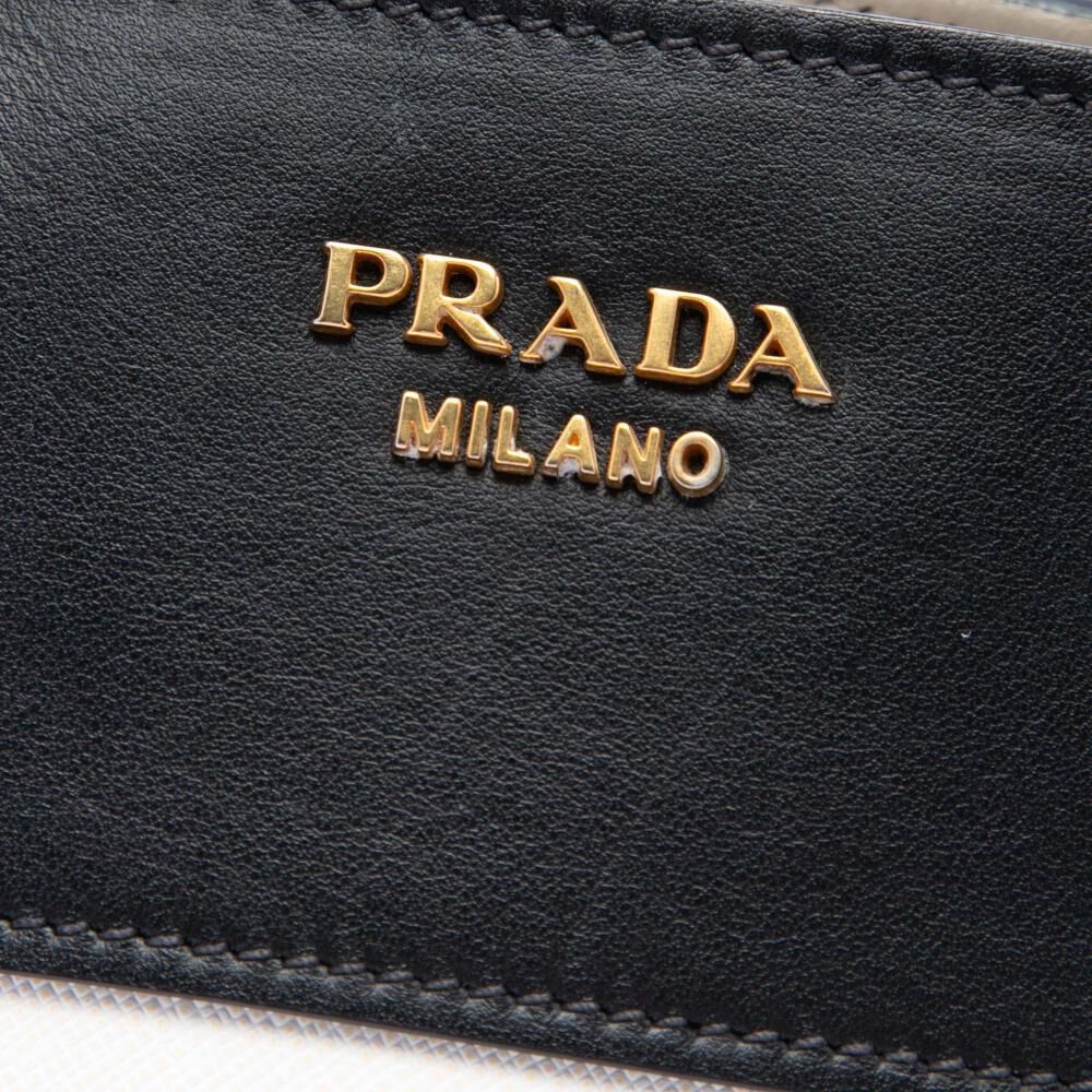 Prada Esplanade