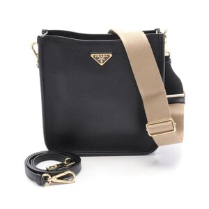 Prada Crossbody Bag