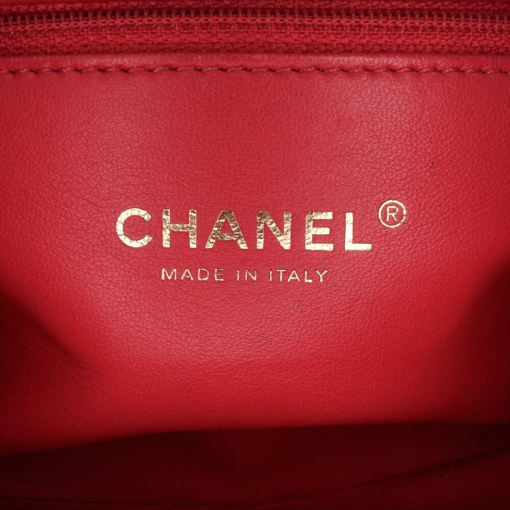 Chanel Flap Bag