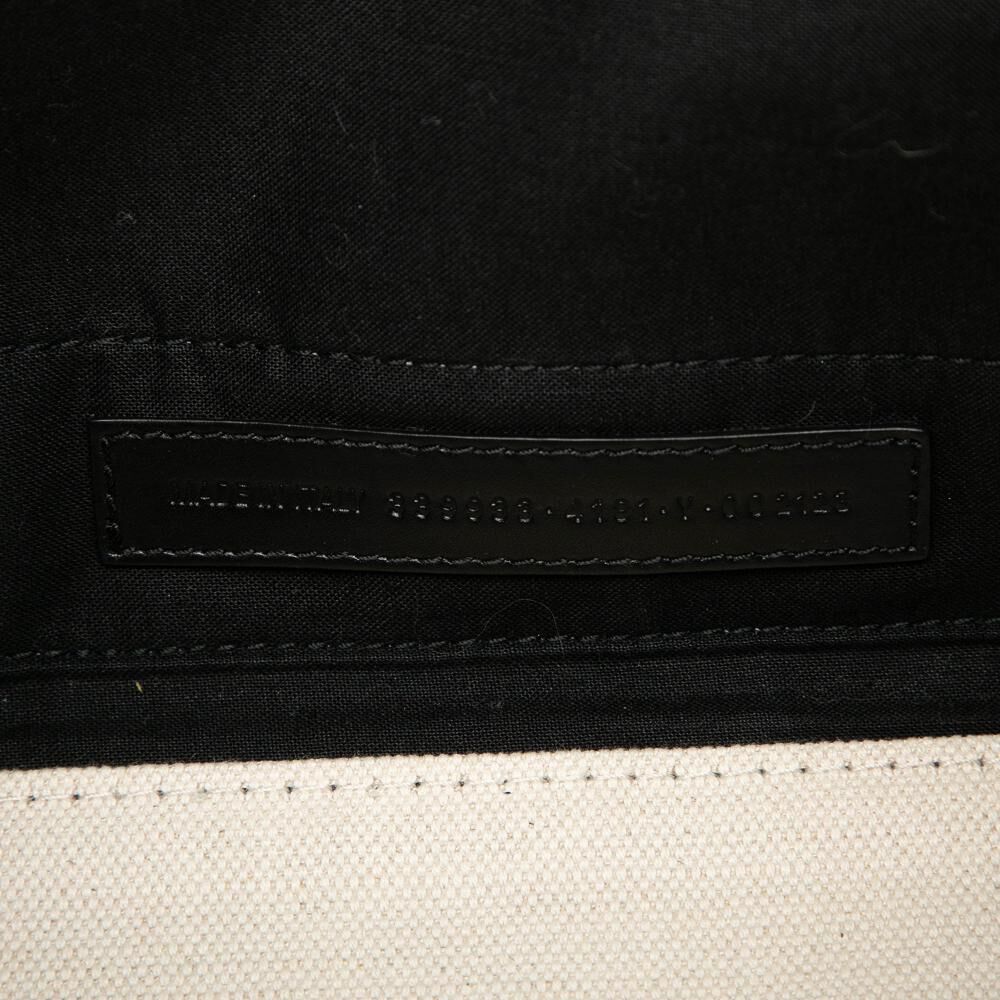 Balenciaga Cabas