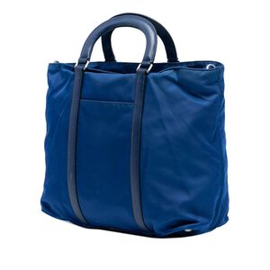 Prada Tessuto