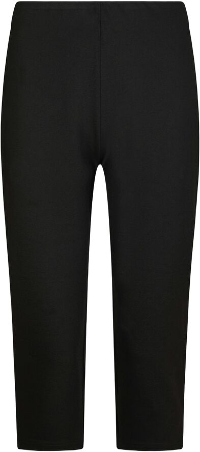 Jenings Capri Pants