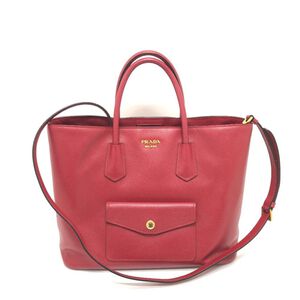 Prada Galleria Bag