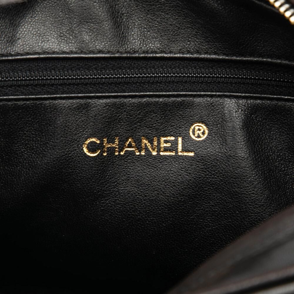 Chanel Crossbody Bag