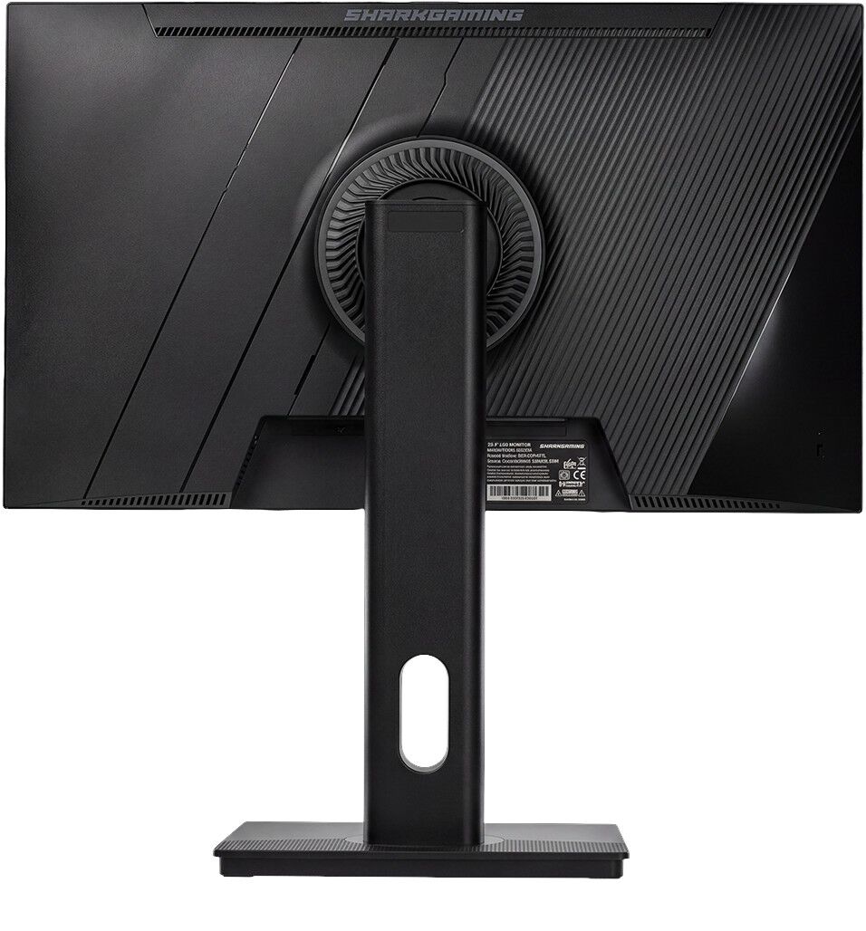 SharkGaming 24" 1080p 200Hz Sk&aelig;rm