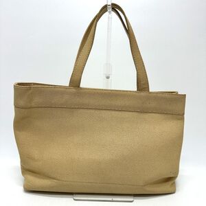 Chanel Tote