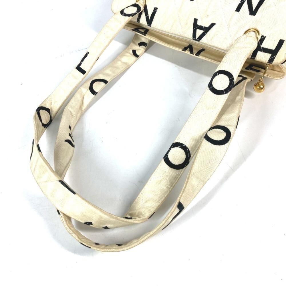 Chanel Tote