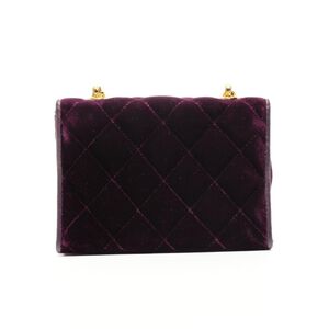 Chanel Shoulder Bag