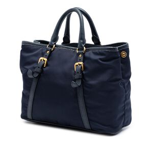 Prada Tessuto