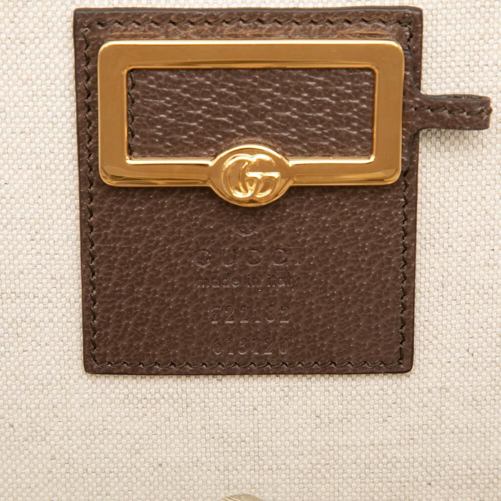 Gucci Crossbody Bag