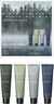 Wood & Water Mini Handcream Giftset (30mlx 4