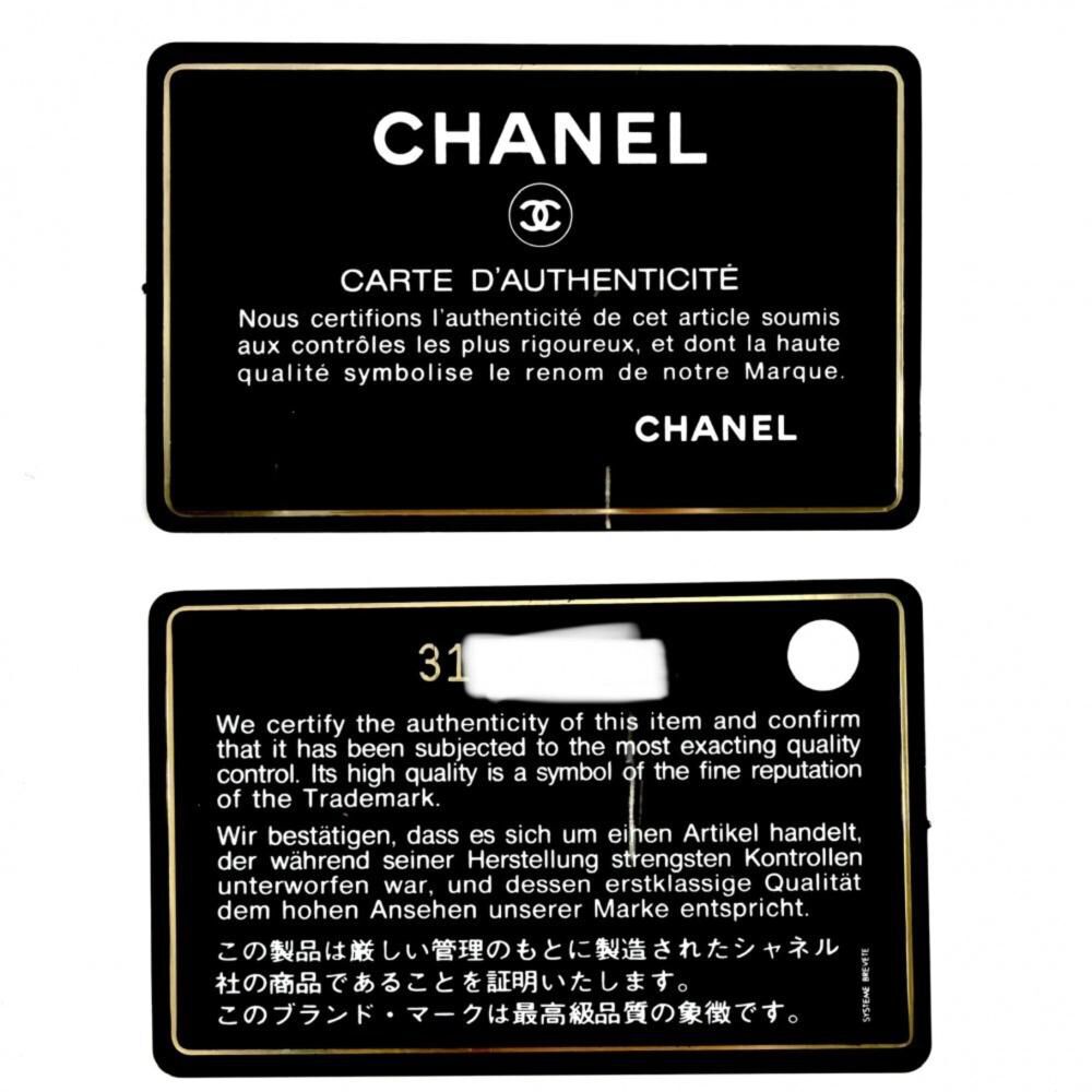 Chanel Clutch