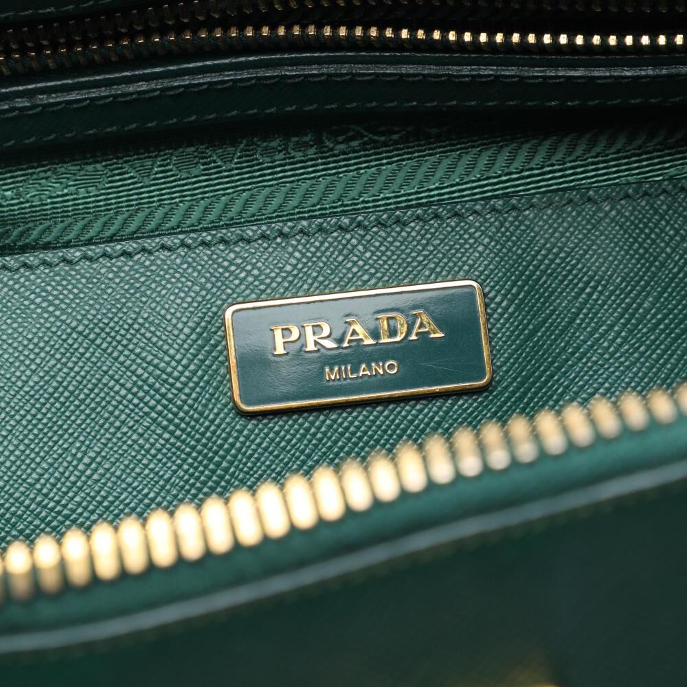 Prada Promenade