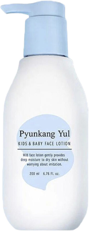 Kids & Baby Face Lotion sweet Orange