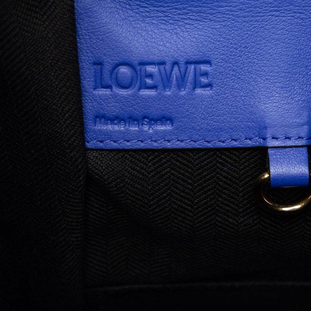 Loewe Hammock