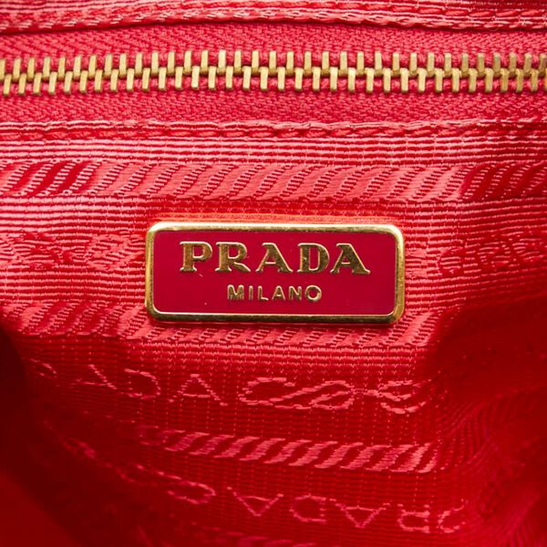 Prada Pouch