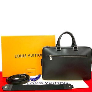 Louis Vuitton Briefcase