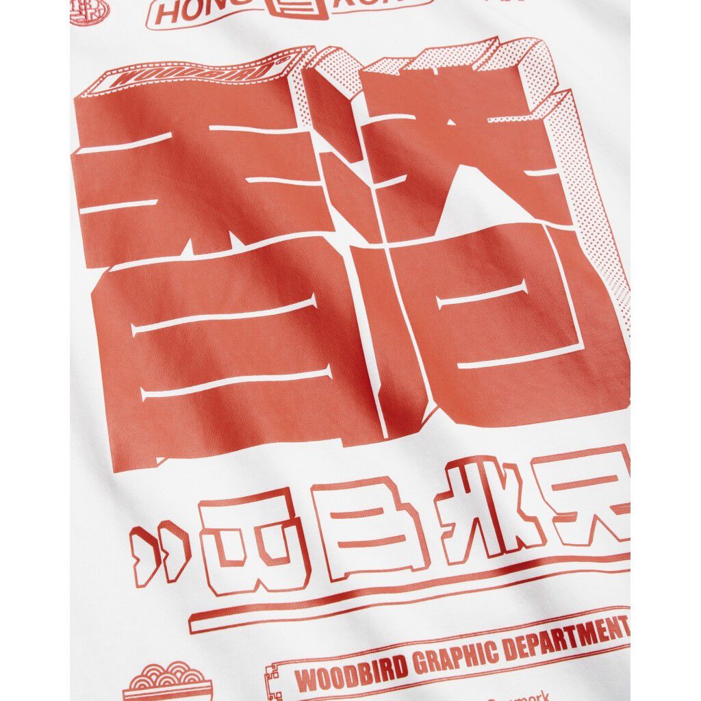 WBBaine HK Tee