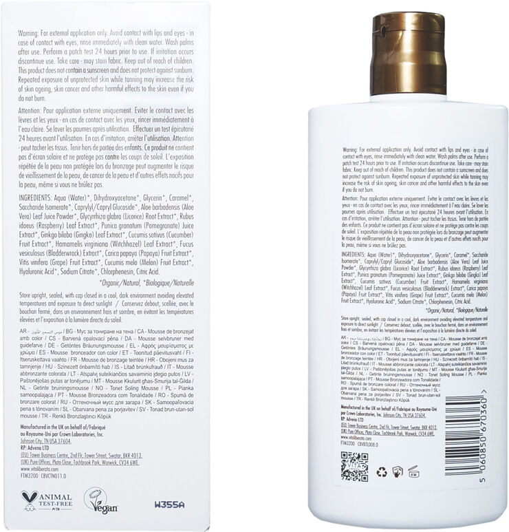 Tanning Mousse Dark 200 ml