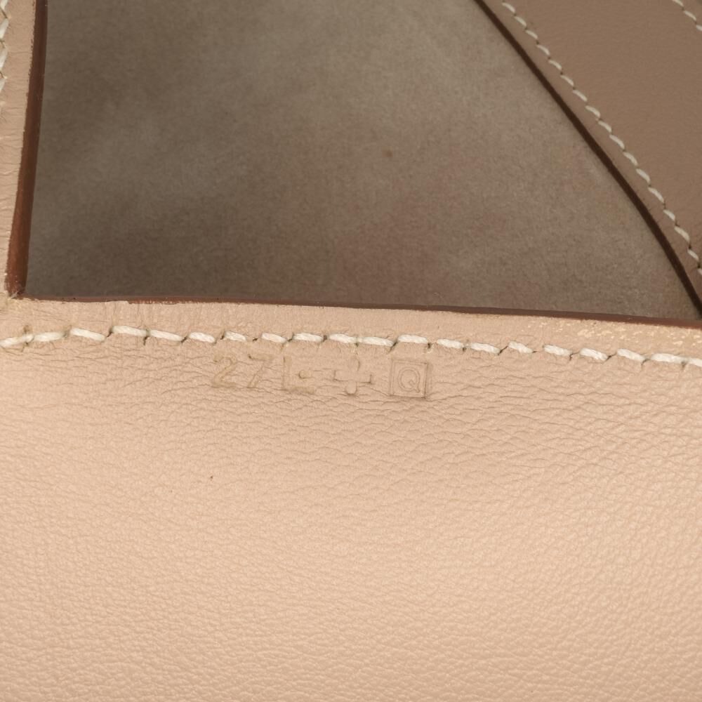 Herm&egrave;s Shoulder Bag