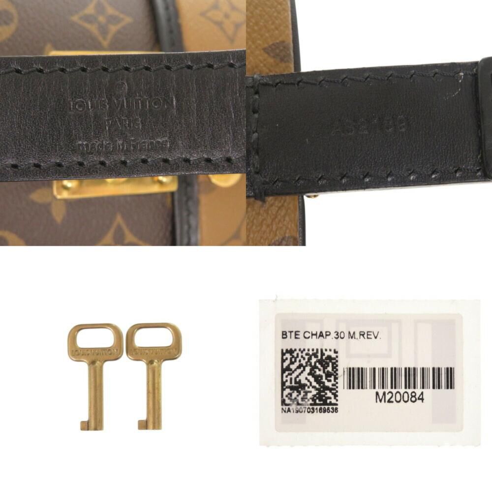 Louis Vuitton Boite Chapeau