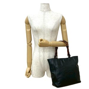 Chanel Tote