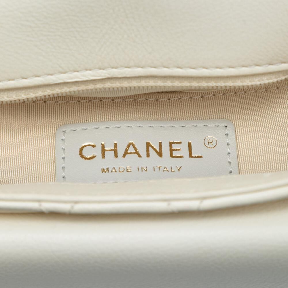 Chanel Crossbody Bag