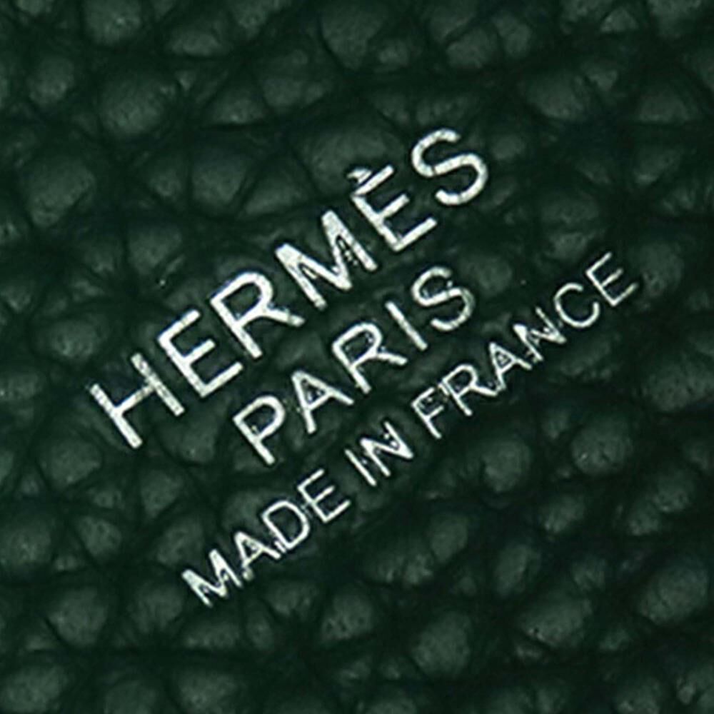 Herm&egrave;s Picotin Lock Pm