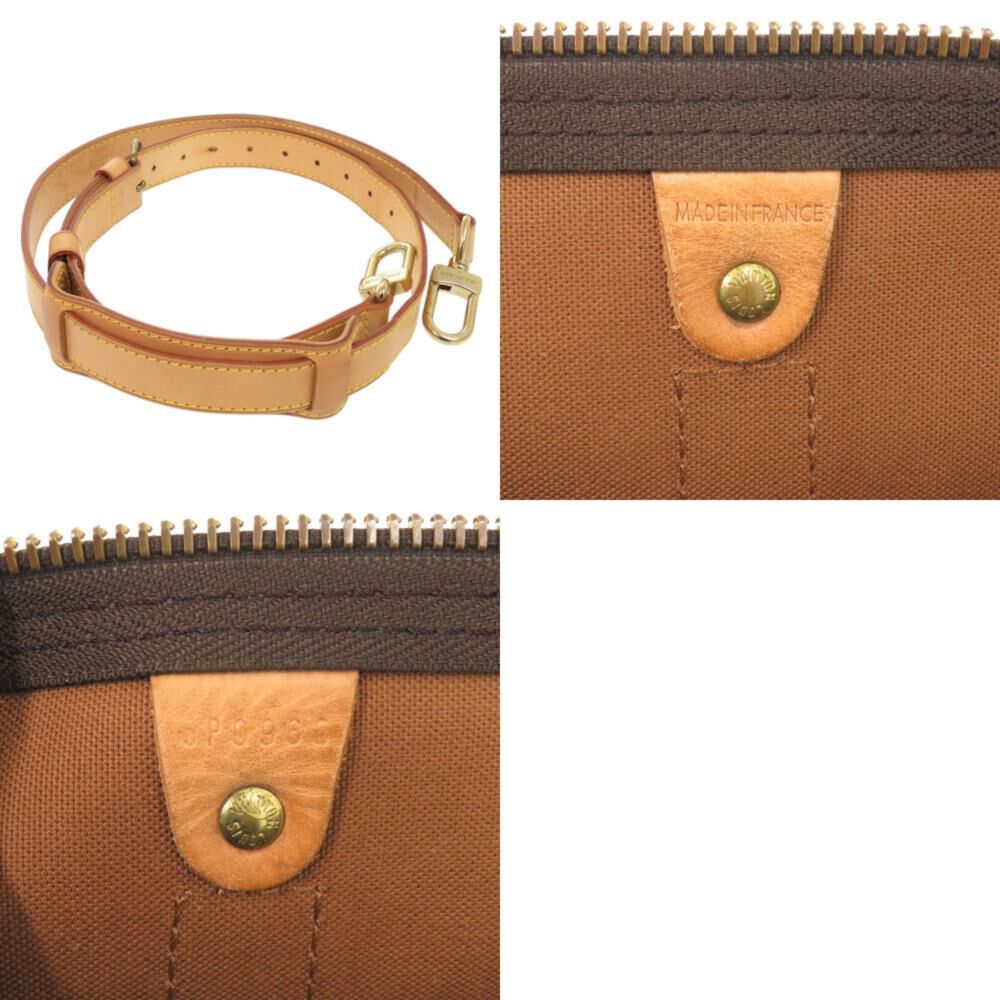 Louis Vuitton Keepall