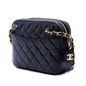 Chanel Crossbody Bag