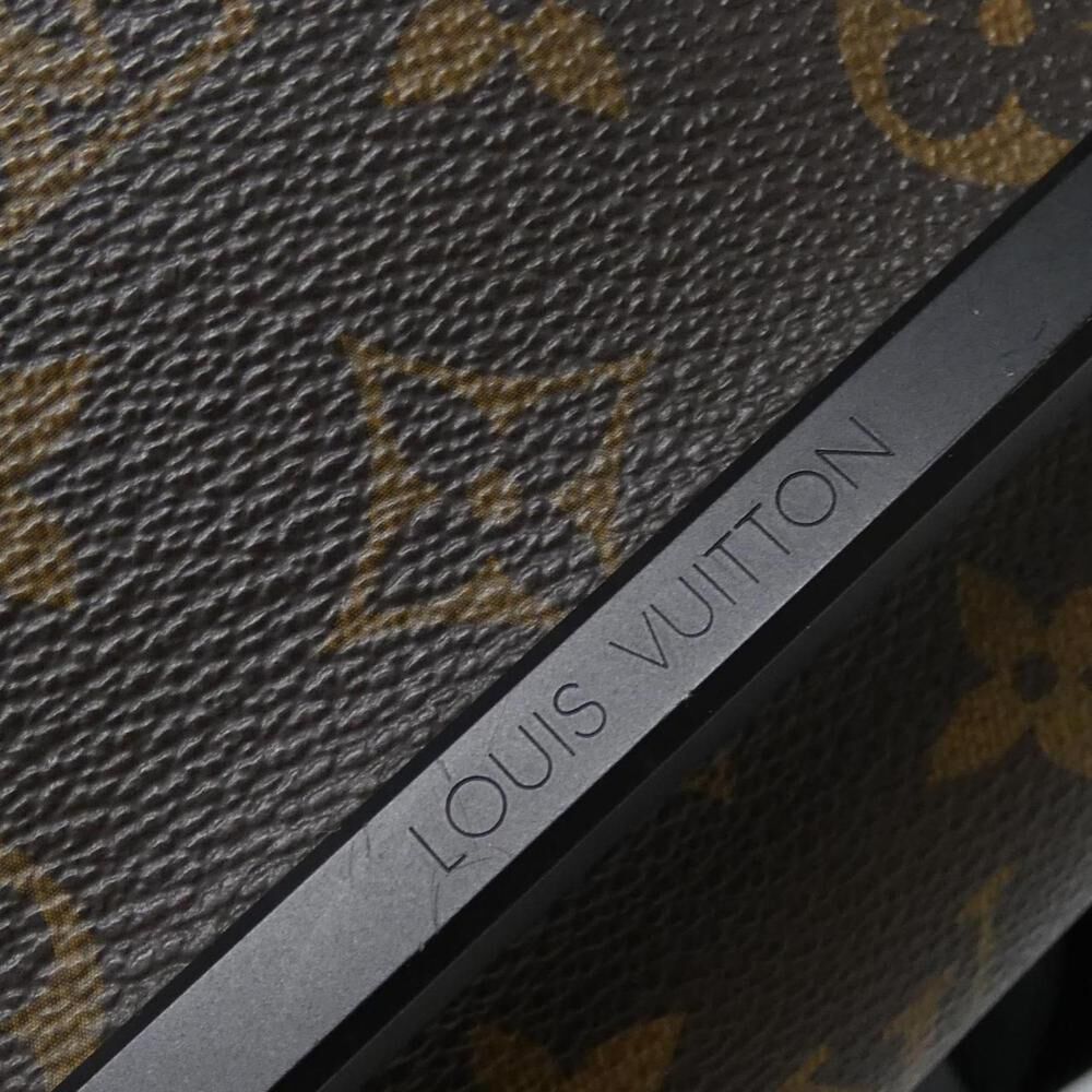 Louis Vuitton District