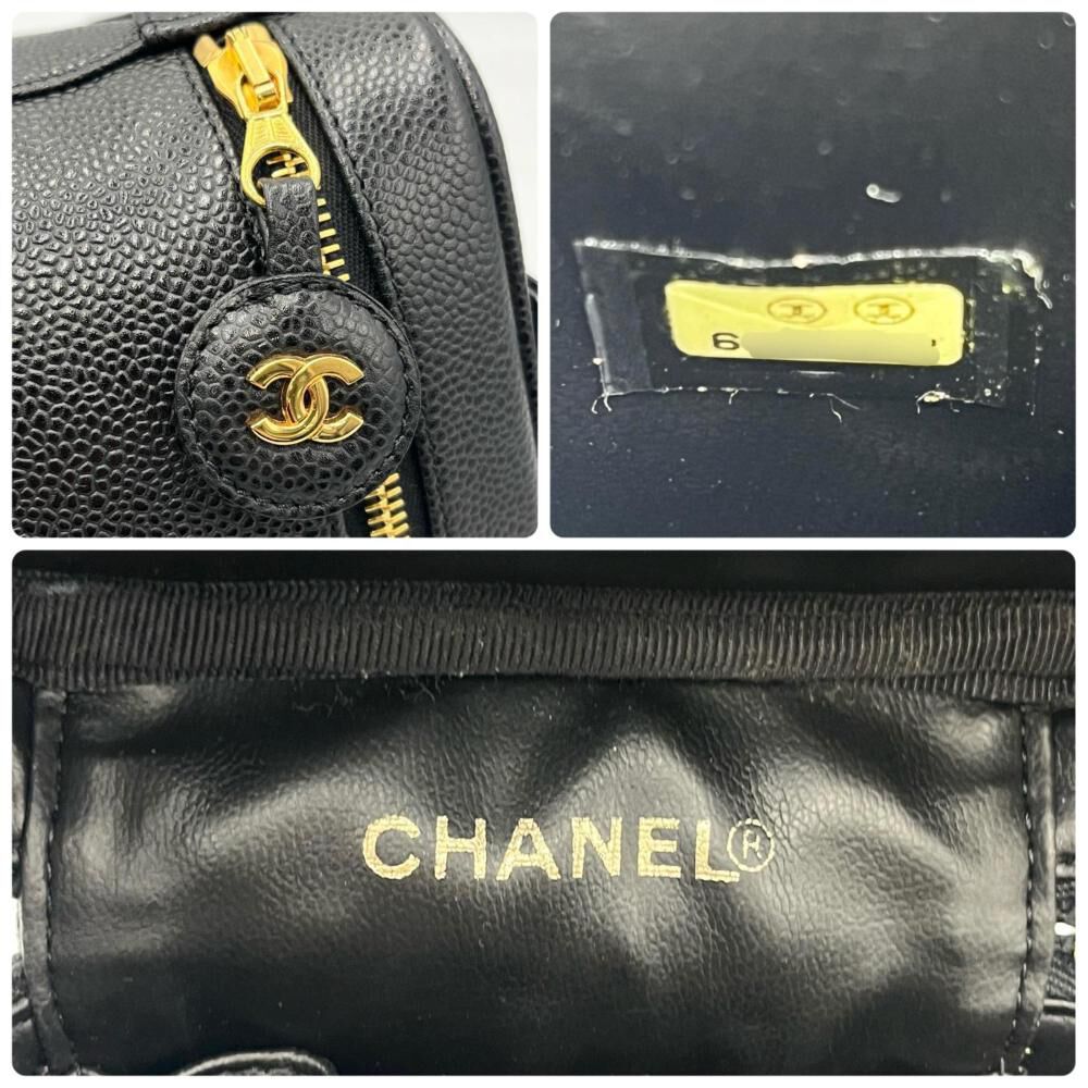 Chanel Handbag