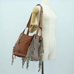 Loewe Hammock