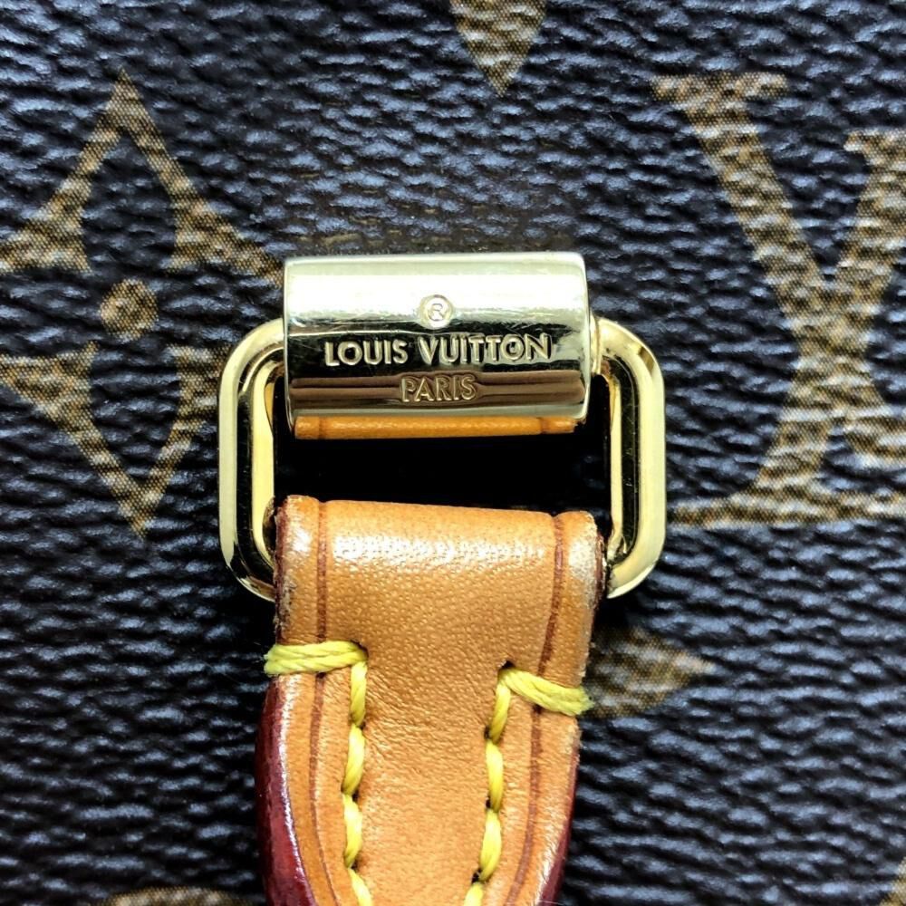 Louis Vuitton Pallas