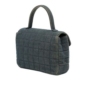 Chanel Chocolate Bar