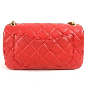 Chanel Flap Bag