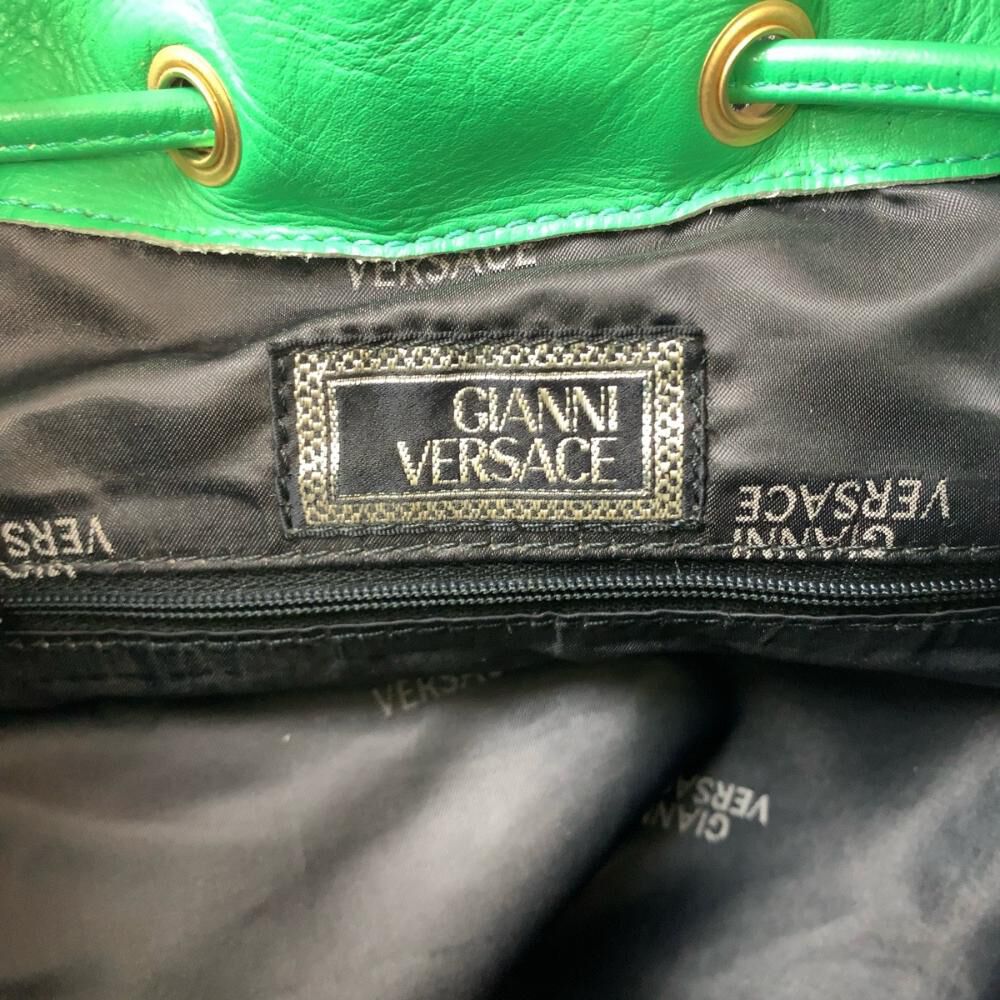 Versace Backpack