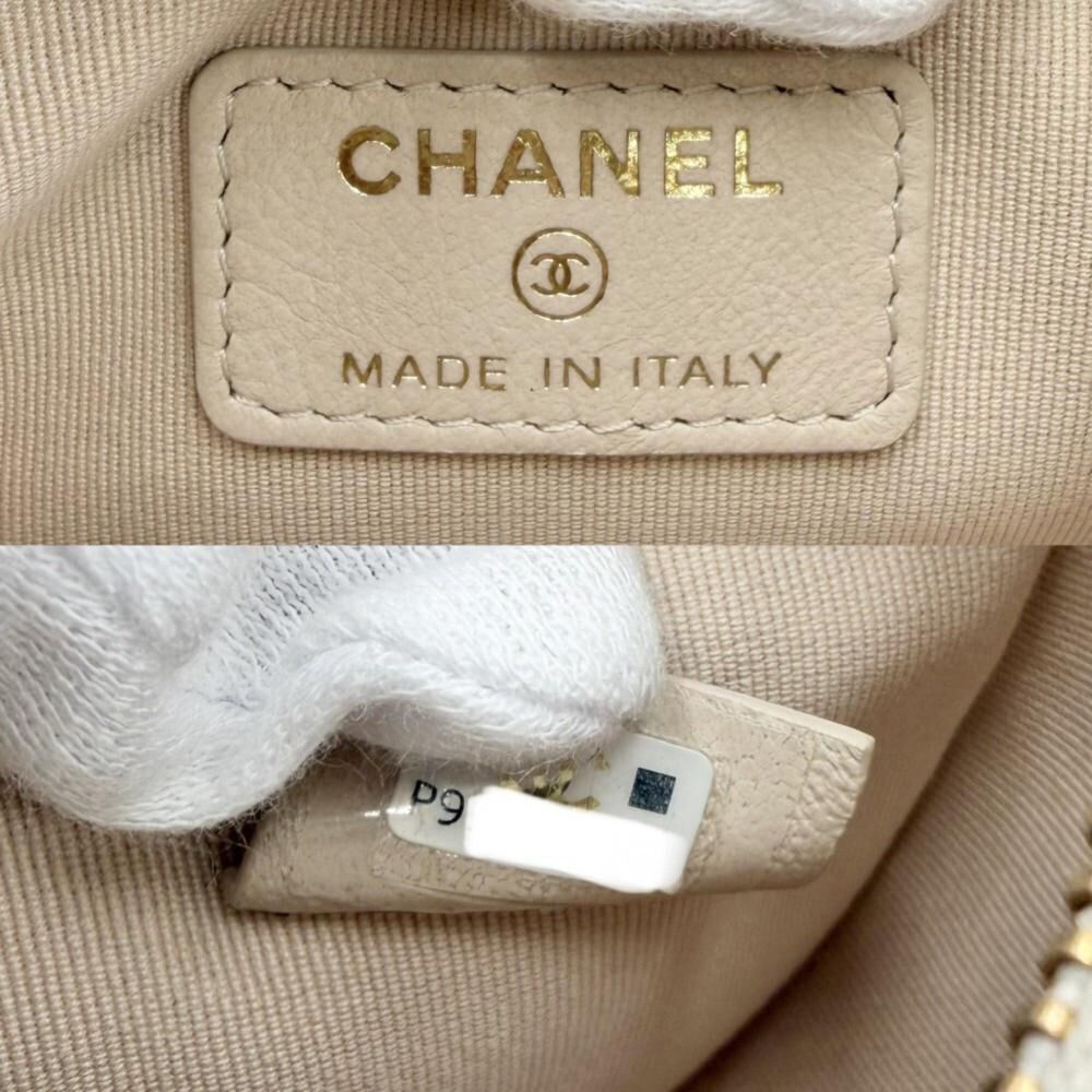 Chanel Crossbody Bag