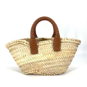 Chlo&eacute; Tote
