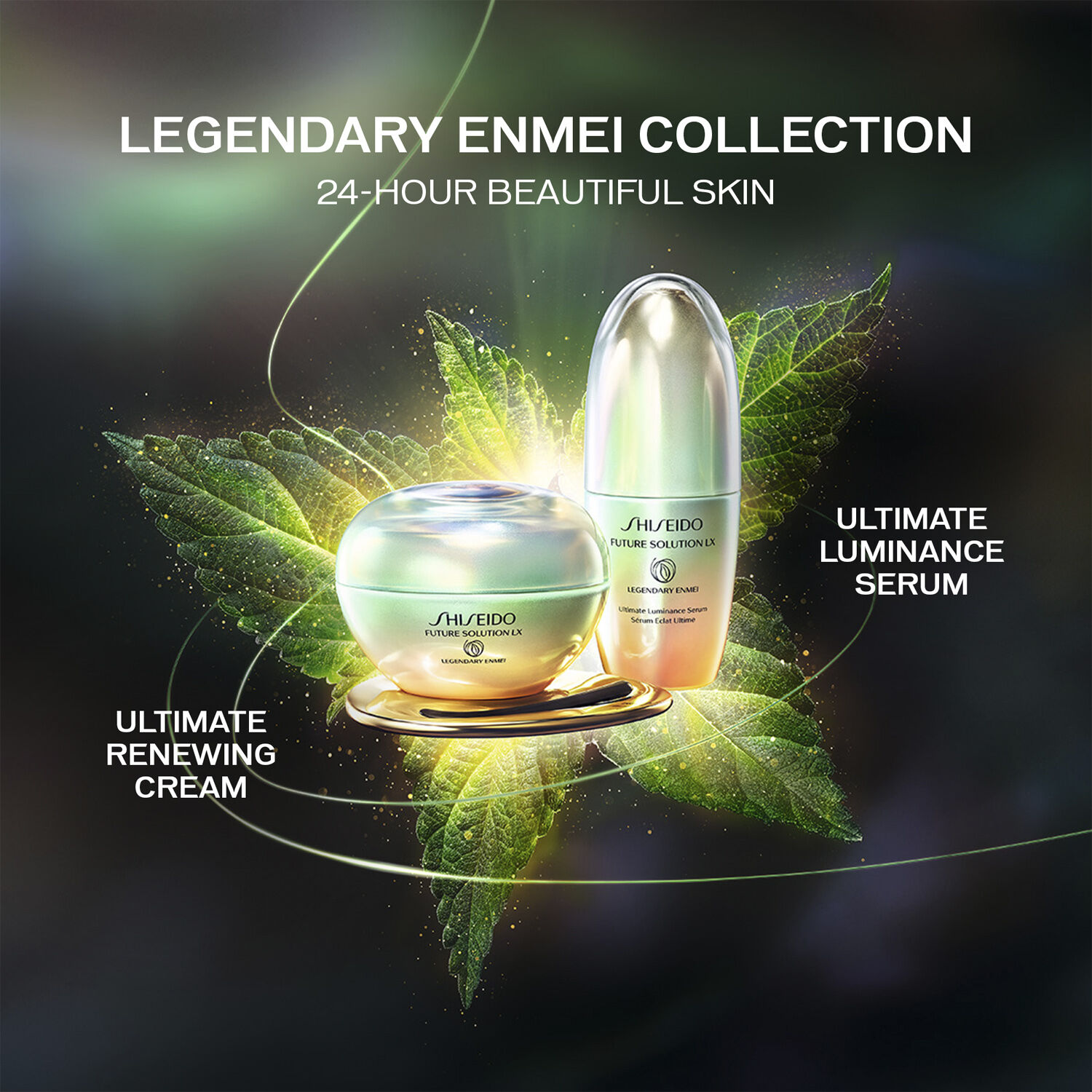 SHISEIDO Future Solution Legendary enmei cream 50 ML