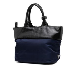 Prada Tote