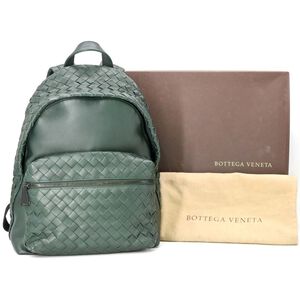 Bottega Veneta Backpack