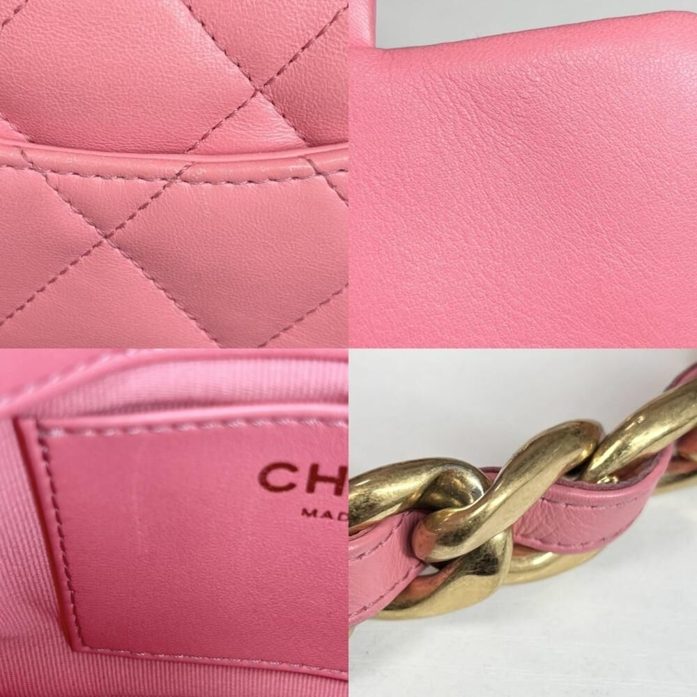 Chanel Flap Bag